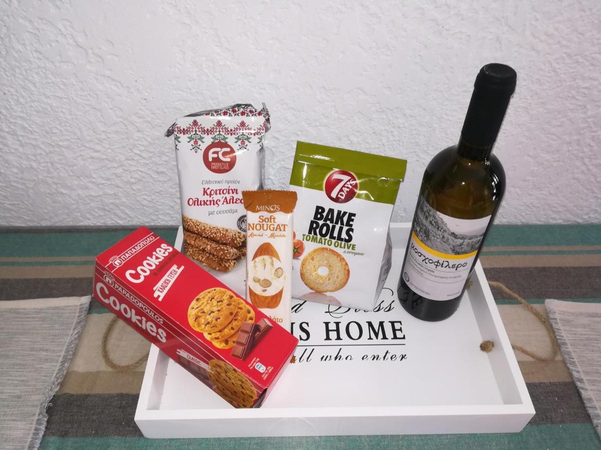 Skaliá Sylvia'S Houses מראה חיצוני תמונה